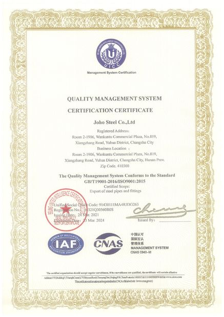 China Joho Steel Co., Ltd Certificações