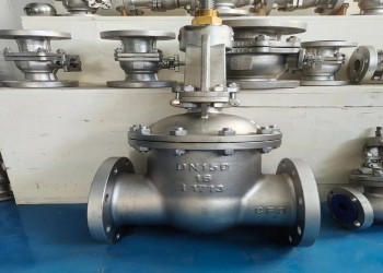 Válvula Gaveta Manual Classe 150lb-1500lb, Corpo Aparafusado, Aço